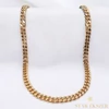Elenor Gold Filled Nyakék 50cm