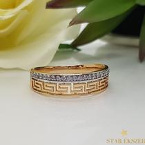 Flávia Gold Filled görög mintás Gyűrű 59-es