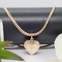 Gold Filled Nyaklánc kinyitható szív medállal 55cm