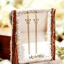 Evora 14K GF. antiallergén pillangós fülbevaló